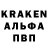 КЕТАМИН VHQ MARK TR