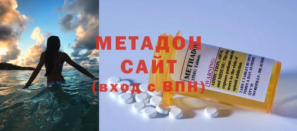 бошки Арсеньев