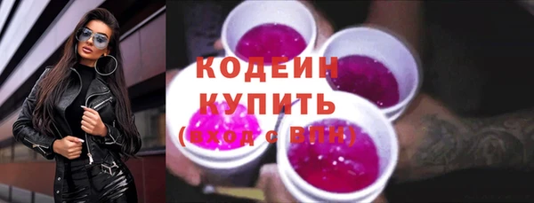бошки Арсеньев