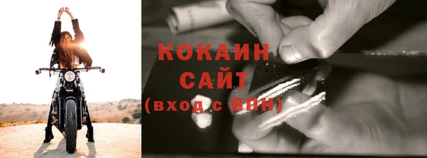 бошки Арсеньев