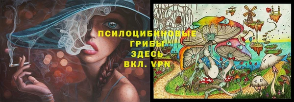 меф VHQ Аркадак