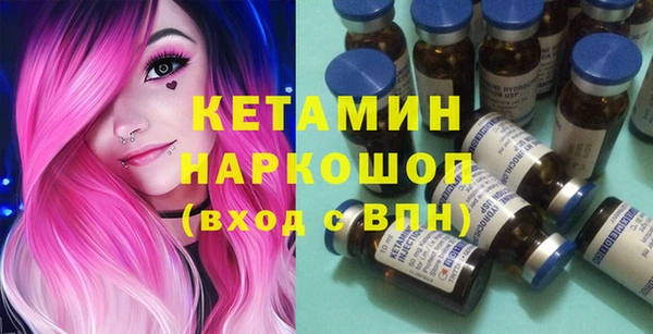 бошки Арсеньев