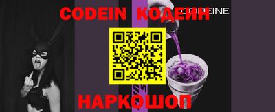 круглые Кинель