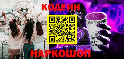 твердый Кингисепп