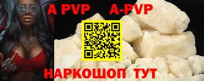 круглые Кинель