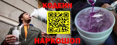 твердый Кингисепп
