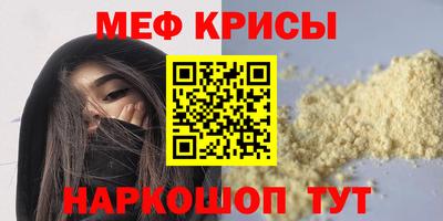 дистиллят марихуана Кимры