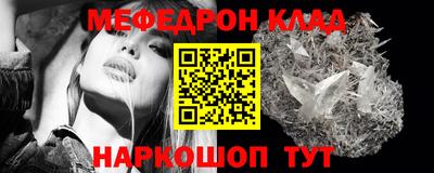 круглые Кинель