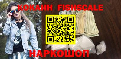твердый Кингисепп