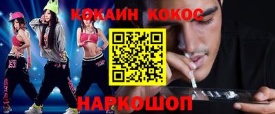 твердый Кингисепп