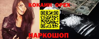 круглые Кинель