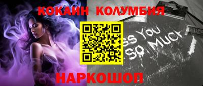 твердый Кингисепп