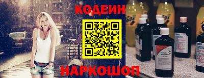 круглые Кинель