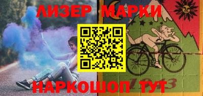 твердый Кингисепп