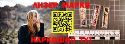 дистиллят марихуана Кимры