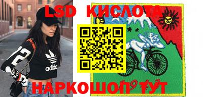 круглые Кинель