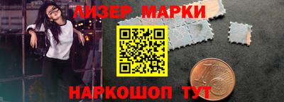 твердый Кингисепп