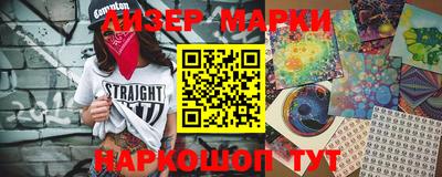 дистиллят марихуана Кимры