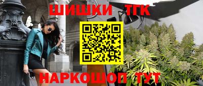 круглые Кинель