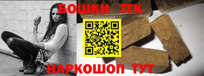 круглые Кинель
