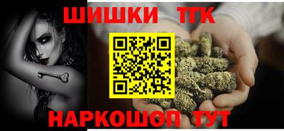 дистиллят марихуана Кимры
