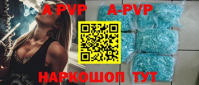 дистиллят марихуана Кимры