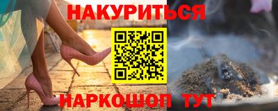твердый Кингисепп