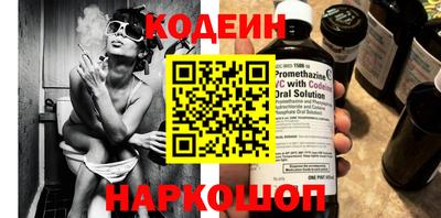 дистиллят марихуана Кимры
