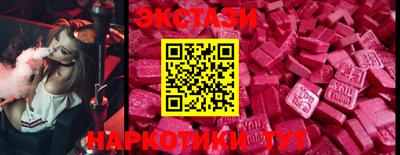 дистиллят марихуана Кимры