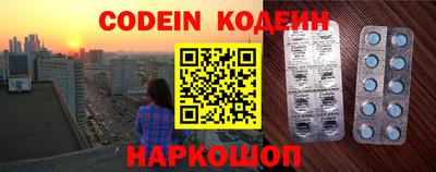 круглые Кинель