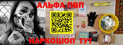 круглые Кинель