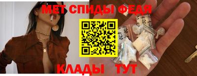 твердый Кингисепп