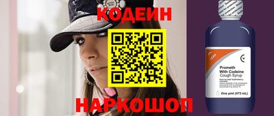 дистиллят марихуана Кимры