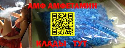 дистиллят марихуана Кимры