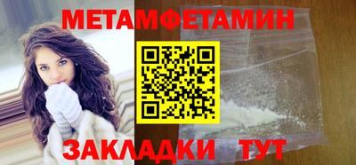 дистиллят марихуана Кимры