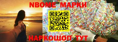 дистиллят марихуана Кимры