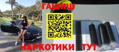 твердый Кингисепп
