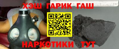 круглые Кинель