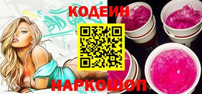 дистиллят марихуана Кимры