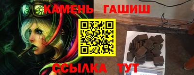 круглые Кинель