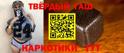 дистиллят марихуана Кимры