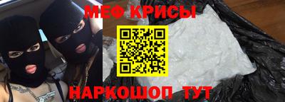 твердый Кингисепп