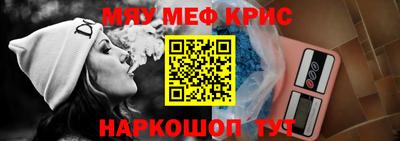 твердый Кингисепп