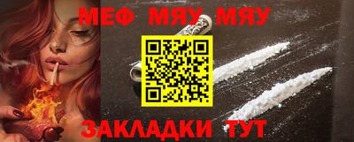 круглые Кинель